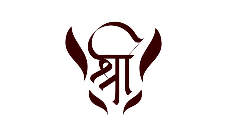 Item 19
